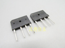 Imported original D25XB80 25A800V brand new Japanese rectifier Bridge flat bridge