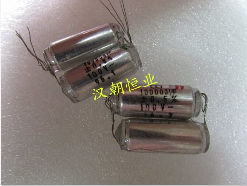 Polystyrene precision capacitor 100V100000PF 100V104 precision plusmn 0 5%