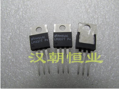American brand LM337 LM337T new original imported TO-220