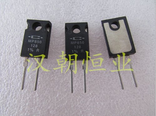 US high precision no sense resistance MP850 128R 1% TO-220