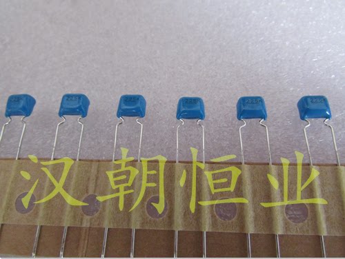Japan 50V225K 50V2.2UF RPER11H225K8M1C01A ceramic capacitor