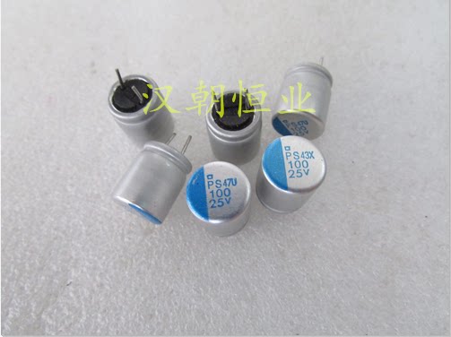 Japan Solid State capacitive 25V100UF computer motherboard graphics card capacitive