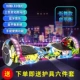 Bạn gái song song xe điện tự cân bằng thông minh trẻ em người lớn 8-12 đi xe hai bánh off-road sinh viên nhỏ DD - Smart Scooter