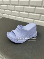 Ярко-голубой