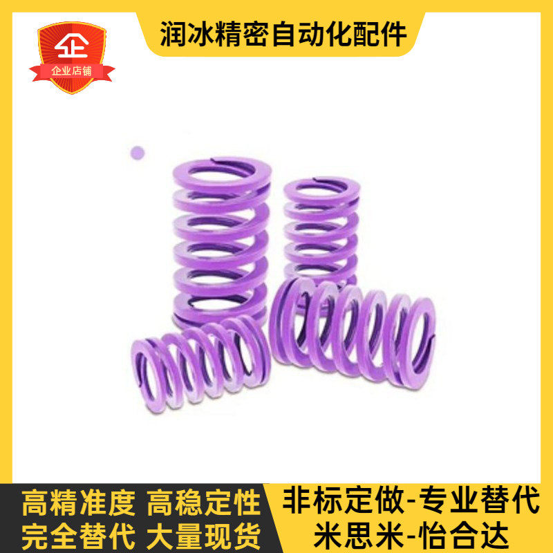 YSWC-D26 YSWC-D26 D14 5 D14 D21-D12-L30-L20 D21-D12-L30-L20 L25 L50 L50 D17 rectangular D27 SWC26