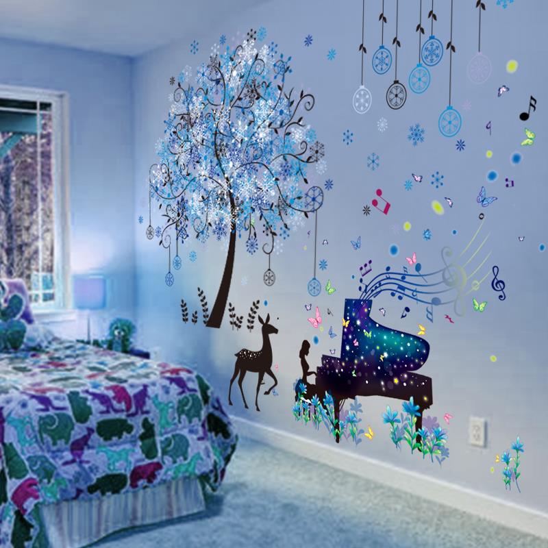 Tread cloud 3D stereoscopic wall sticker sticker bedroom bedroom wall decoration wallpaper warm wall self-adhesive wallpaper