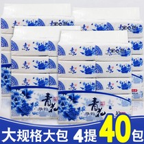 Large packaging Large Number of large bags Pumping Paper Green Flowers Home Baby Toilet Paper Sanitary Paper Towel Special Price