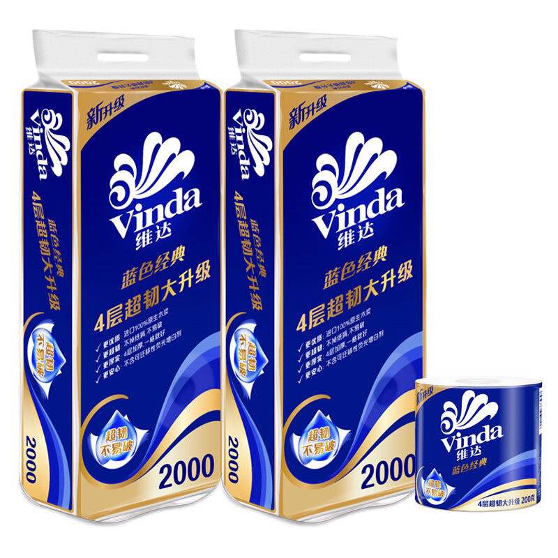 Vida Hollow Drum Toilet Paper Blue Classic 2000 Grams 4 Layers Paper Towels Home Toilet Paper Napkin Roll Paper Hand