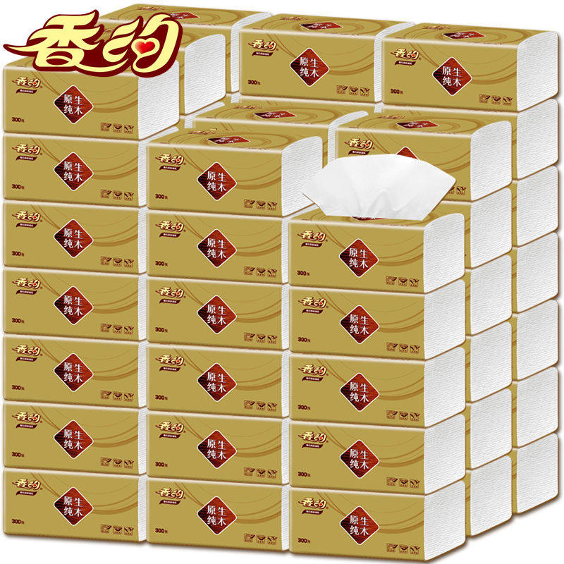 30 bags of gold wood tissue 3 layers Removable facial tissue Tissue Tissue Napkin Full carton toilet paper