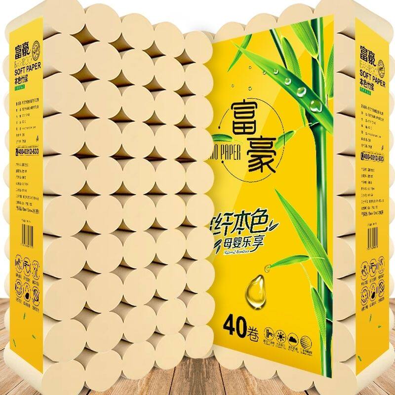 Rich Drum Toilet Paper Toilet Paper 40 Vol. 6 catty Bamboo Paddle Natural sanitary towels toilet rolls toilet paper Home toilet paper