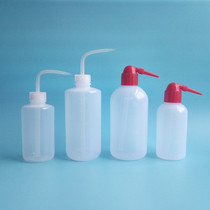 White plastic washing bottle 250ml 500ml 1000ML 1000ML 1000ML elbow flushing bottle cleaning bottle blowing bottle