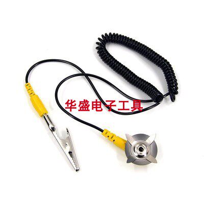 Electrostatic clamp groundwire crocodile clamp groundwire anti - static station mat connecting ground wire pvc electrostatic rubber