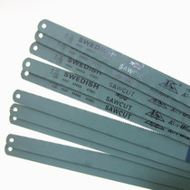 Direct selling saw blade 24 teeth 18 teeth hand with steel saw strip steel saw blade