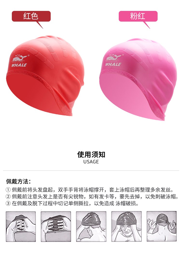 Nâng cấp silicon để tăng độ nhét tai cho mũ bơi nam và nữ tóc dài không thấm nước thoải mái, thiết bị bơi không đầu - Mũ bơi 	mũ bơi speedo cho bé	