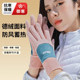 Heated gloves for women to ride electric bikes in winter, plus velvet, thickened, windproof, touch screen, warm, German velvet, winter cycling to protect against cold