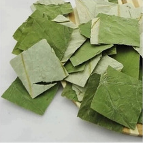 Liuzhitang Chinese Herbal Medicine Shop edible lotus leaf pieces 500g and a large amount of hawthorn and winter melon rind two pounds for women