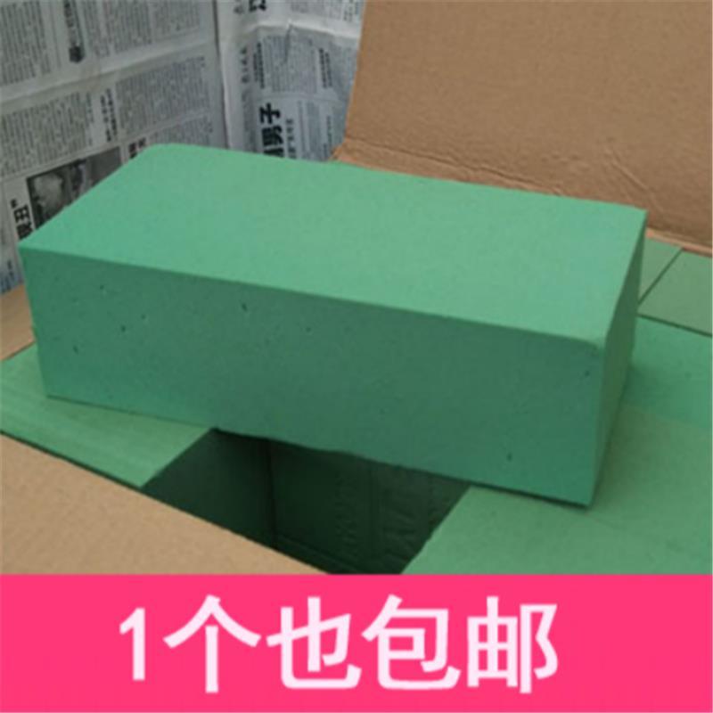 Flowers Clay Flower Arrangement Flower Mud Wedding Celebration Water Absorbent Large Block Special Fake Flower Moisturizing Handmade Foam Clay Block Sponge Fixation