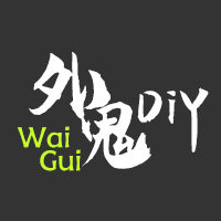 外鬼DIY电脑装机店