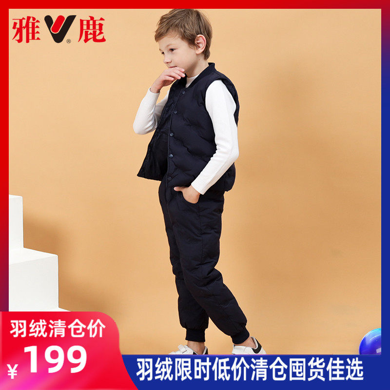 Yose Boy Clothing Plume Neri Child Girl Boy Light Thin Down Clothes Suit Baby Machia Down Pants Suit