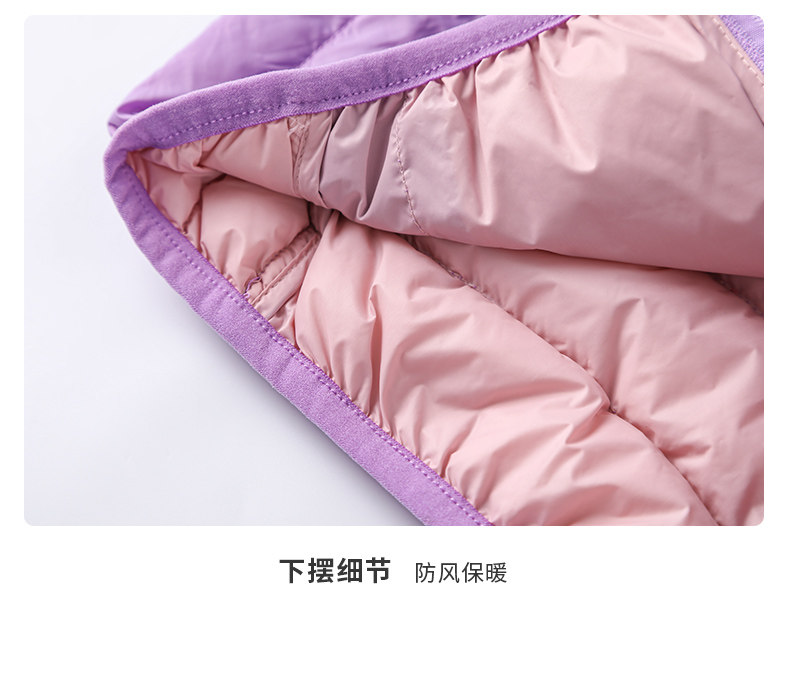 雅鹿 儿童 薄款羽绒服 90%白鸭绒 图12