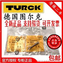 Inquiry before bidding: Authentic Turck proximity switch BI2-G12K-AN6X-H1141 BI2-G12K-AP6