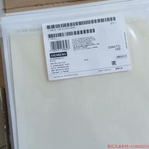 Inquiry before bidding: (Negotiation) Touch screen protective film 6AV2 124-6JJ00-0AX0