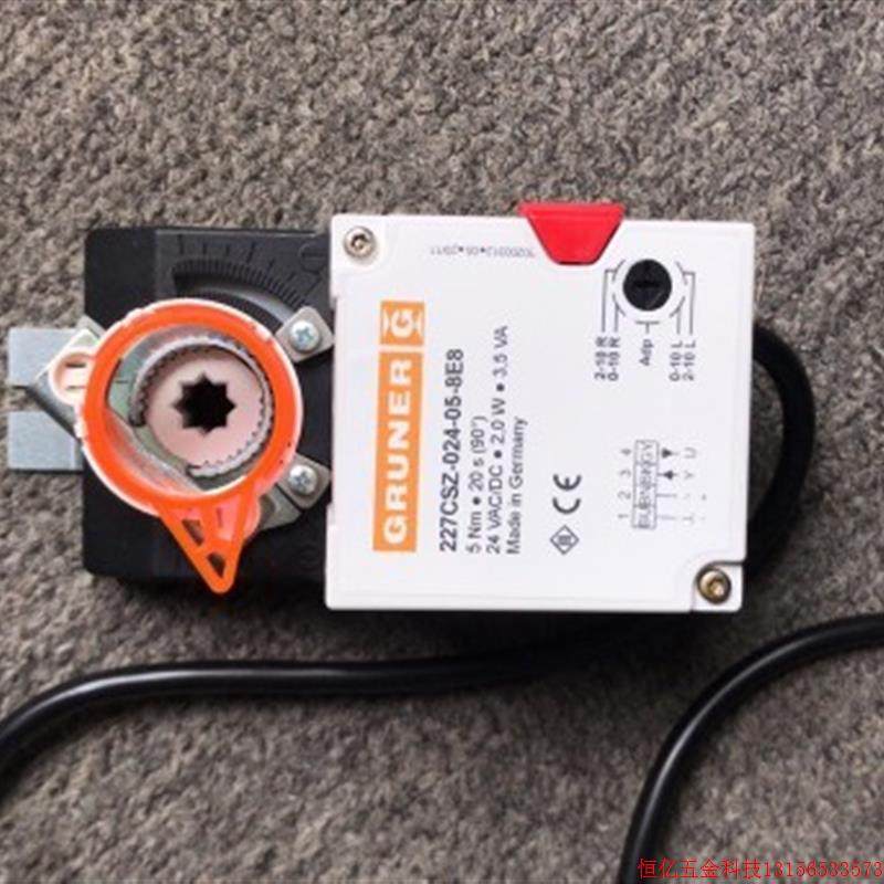 Pat ex-RFQ: gruner actuator fast actuator 227CSZ-024-05 8E8 spot-Taobao