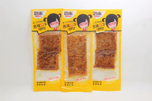 Благоприятные тофу маленькие закуски, детские туфли с пряным тофу сушено