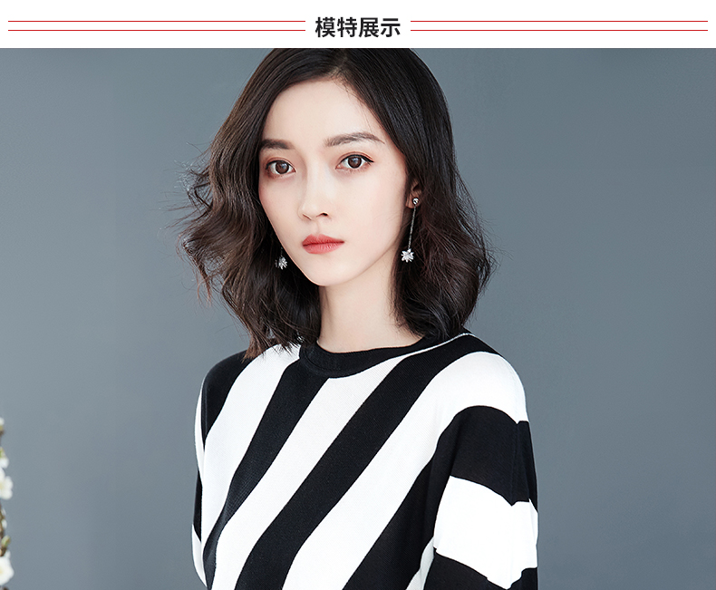 Cardigan en Nylon - Ref 3231261 Image 15