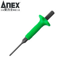 ANEX imported AK-22NH-1 5 hexagonal impact bit (1 5mm) impact screwdriver