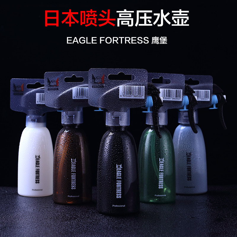 Eagle Castle New Spray Water Jug 360 Degrees No Dead Angle Water Spray Bottle Hair Salon Makeup High Pressure Fine Fog Shape Hair Spray Pot