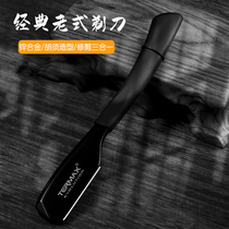 Old fashioned manual scraper shaved head knife razor beauty hair shaving razor haircut blade scraping face broaching tool holder