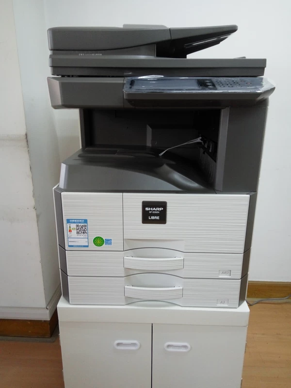 Máy photocopy sắc nét A3 SF-S262N máy in laser hợp chất quét sao chép tích hợp nâng cấp 2658N - Máy photocopy đa chức năng máy photocopy văn phòng
