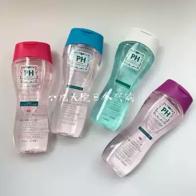 Spot Japanese native PHJAPAN female private parts Cleaning and care Liquid 150ml gentle and odor-suppressing