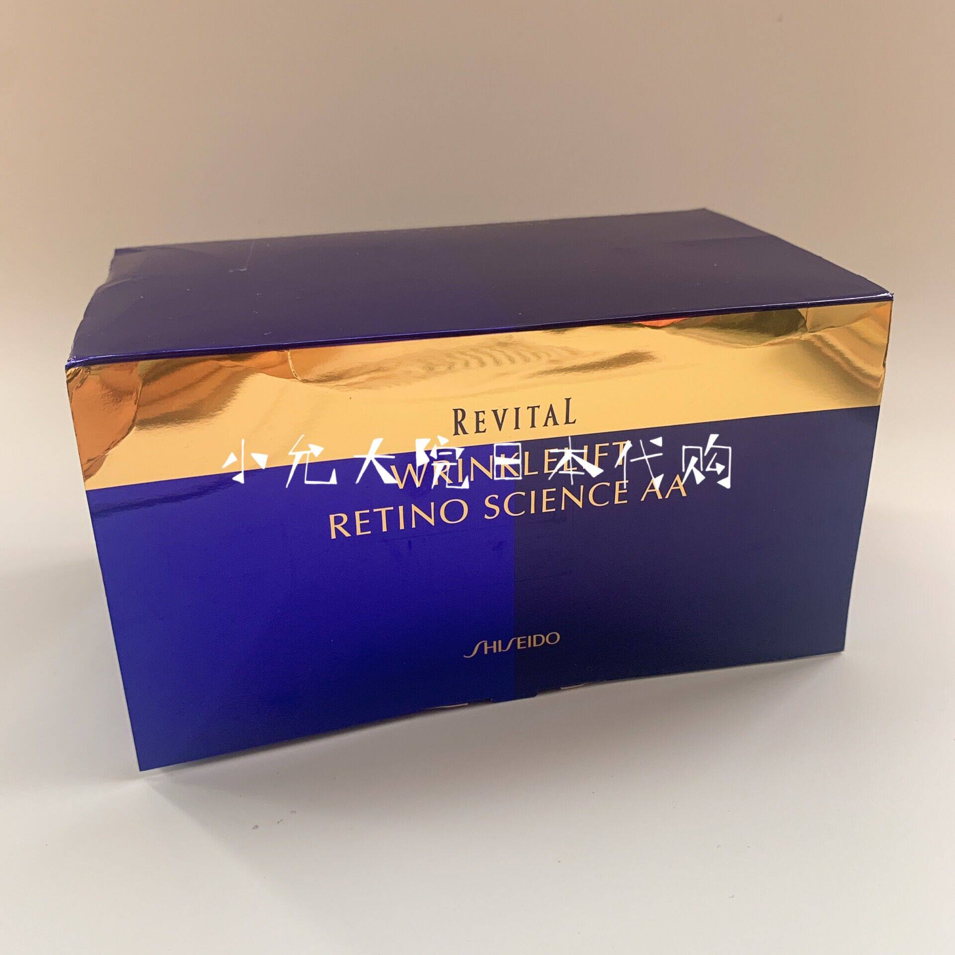 Spot Japan native ZST pleasing eye film 12 pairs of caressing fish tail grain decrees eye small iron