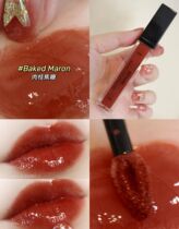 Partial spot Japan homegrown ETVOS natural mineral black tube lip gloss labial lip glazed sensitive musculature