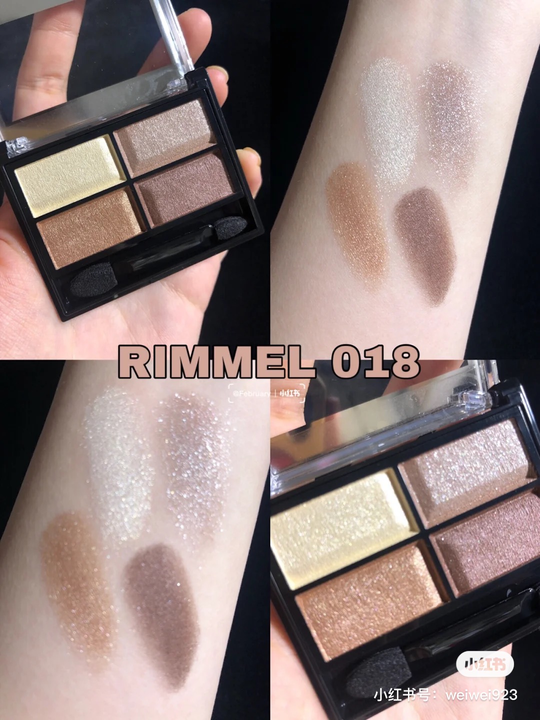 Part spot Japan homegrown rimmel 2021 autumn new color four-color eye shadow charred caress flattets 4 1g
