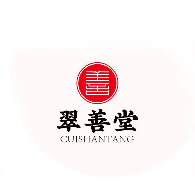 翠善堂品牌直营店