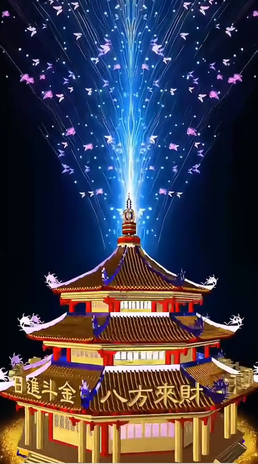 华宸遥控器