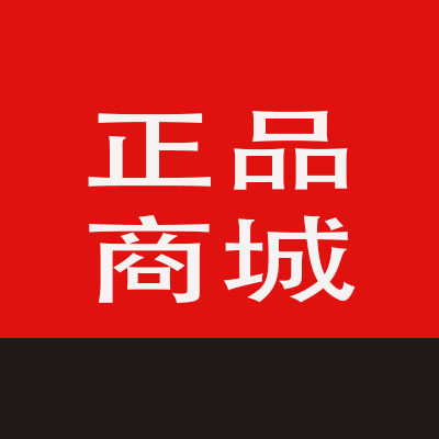 天天正品商城店