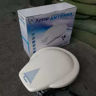 Foreign trade Ground Signal digital high-definition TV receiver antenna high gain brick antenna frame