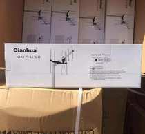 Handsome U5B Antenna TV Stand Small Yagi Antenna 7-9db 5 Unit Directional Antenna 10 PCs