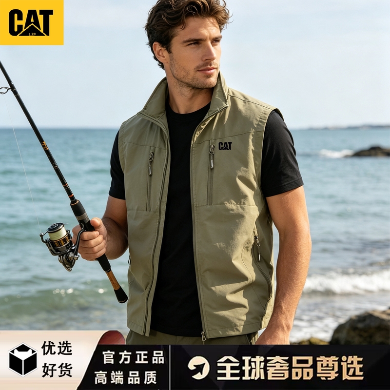 2026 New Sports Vest for Men, Spring and Summer Outdoor Workwear Vest Jacket Catlzp Carter Fishing Vest