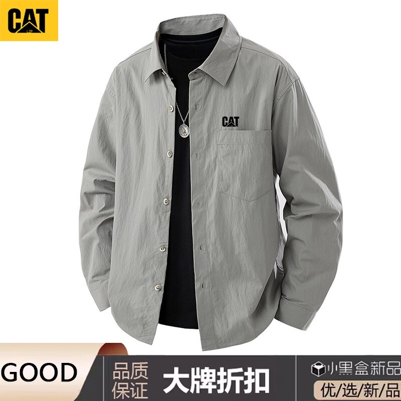 Catlzp Carter Pure Cotton No-Iron Men's Long-Sleeved Shirt Spring and Summer Quick-Drying Outdoor Sun Protection Sports Work Shirt