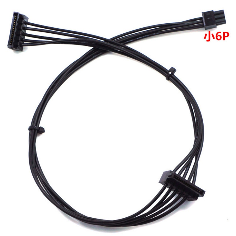 Dell Dell 3668 3650 3660 3268 motherboard small 6P to SATA power cord SATA power cord SSD