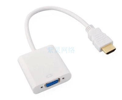 HDMI to VGA cable with audio power supply port HD transfer cable Tmall magic box cable to vga converter