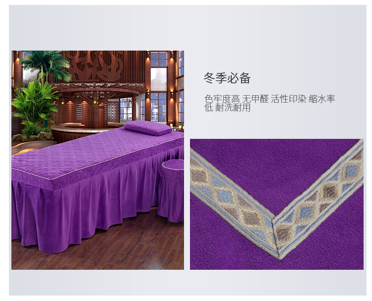 Giường làm đẹp cao cấp bao gồm bốn bộ trải giường châu Âu bốn bộ giường massage vật lý trị liệu bao gồm bốn bộ trải giường đơn giản ga giường spa giá rẻ
