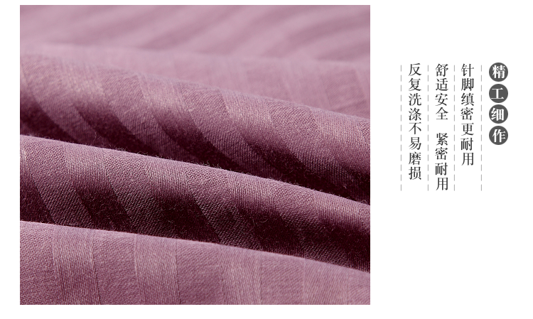 Tấm làm đẹp cotton cao cấp tấm làm đẹp thẩm mỹ viện đặc biệt giường đơn giản cotton massage vải vật lý trị liệu khăn trải giường bộ ga giường