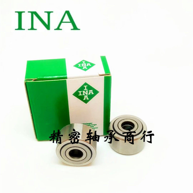 Imported INA roller needle bearing NATR NATV5-PP-A 6 8 10 12 15 17 20 25