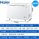 Haier / Haier FCD-365HA Máy lạnh đông lạnh công suất lớn Tủ đông Tủ đông - Tủ đông Tủ đông